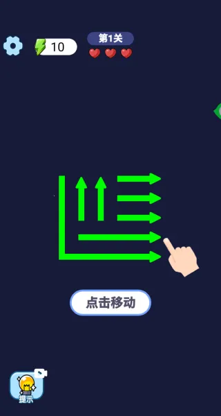 ��Ȥ��������׿���ֻ���v1.0.0 �ٷ������ͼ