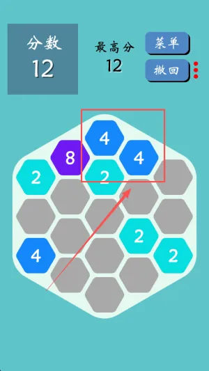 ������20482026�ٷ�����v1.0 �ٷ������ͼ