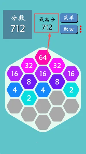 ������20482026�ٷ�����v1.0 �ٷ������ͼ