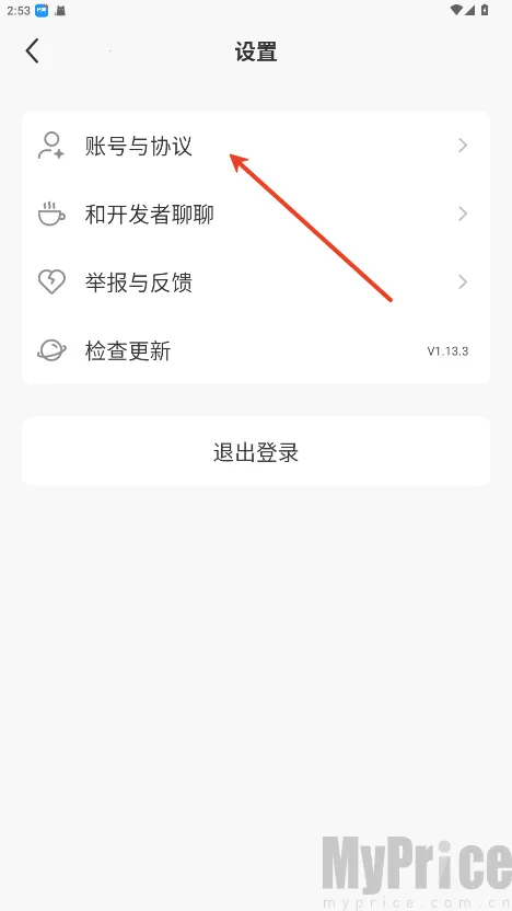 小红书点点 小红书点点