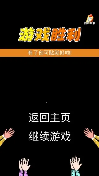 �Զ�ϹͿͿv1.0.0 ��׿���ͼ