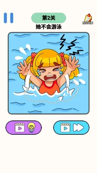 �Զ�ϹͿͿv1.0.0 ��׿���ͼ