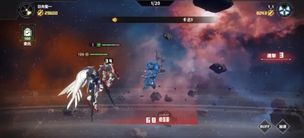 ���ױ����2026�ٷ����°汾v1.6.0 ��׿���ͼ