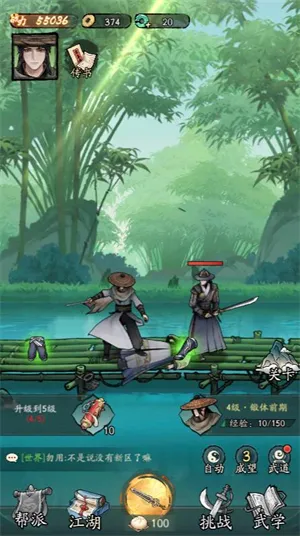 �������Ҷ�С2026���°汾