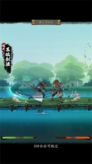 �������Ҷ�С2026���°汾