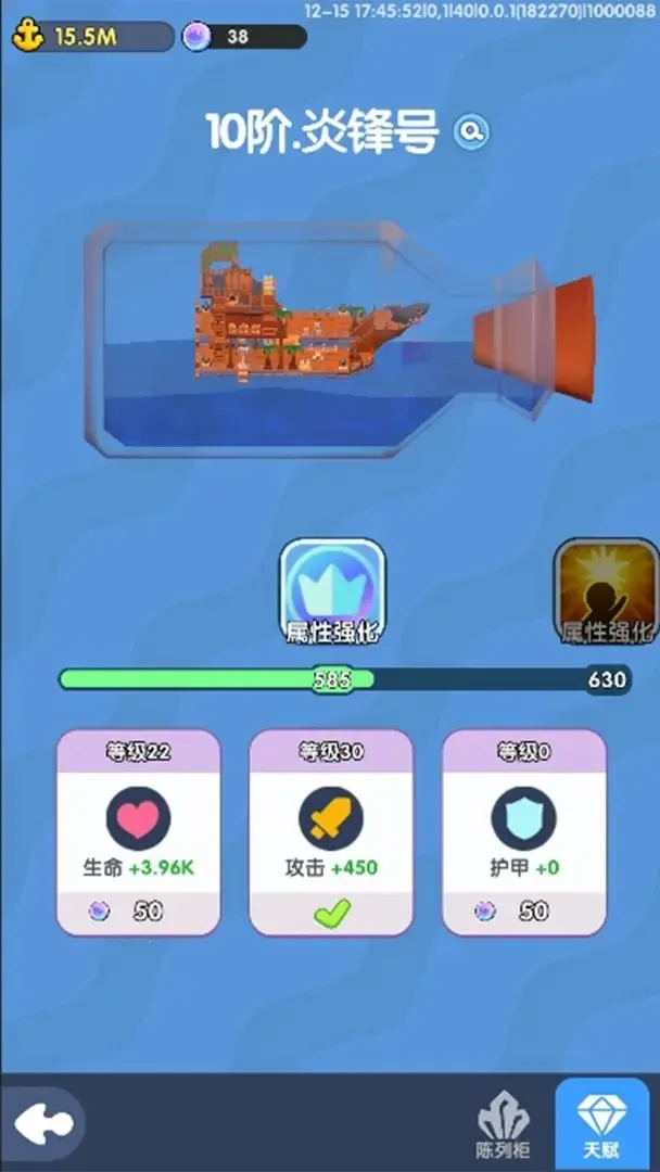 ���ķ���2026���°汾v1.0.6 �ֻ����ͼ