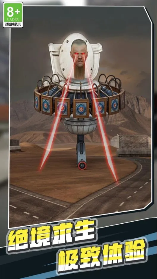 ��Ͱ�˳�ͻ�����ֻ���v1.0.1 ��Ѱ��ͼ