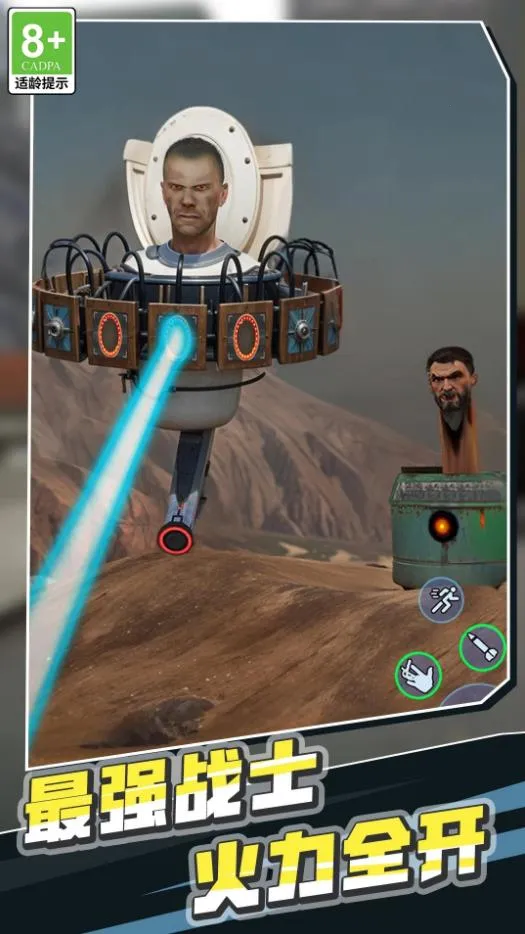 ��Ͱ�˳�ͻ�����ֻ���v1.0.1 ��Ѱ��ͼ