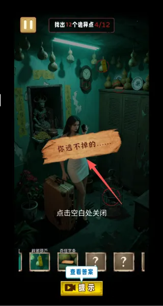 �ֲ��Ҳ��������ֻ���v1.0 �ٷ������ͼ