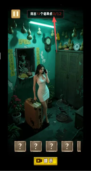 �ֲ��Ҳ��������ֻ���v1.0 �ٷ������ͼ