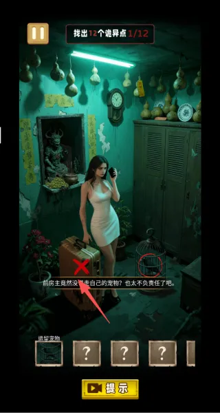 �ֲ��Ҳ��������ֻ���v1.0 �ٷ������ͼ