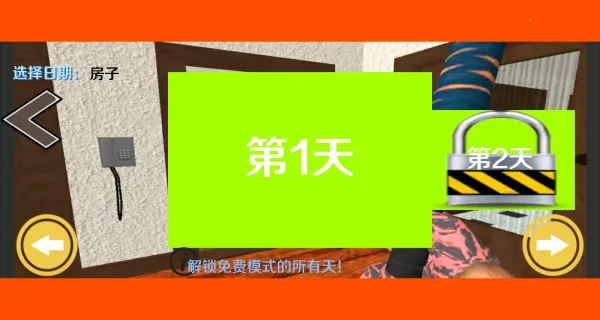 ȫ��һ�����v1.1 �ٷ������ͼ