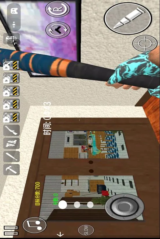 ȫ��һ�����v1.1 �ٷ������ͼ