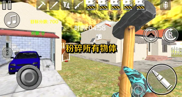 ȫ��һ�����v1.1 �ٷ������ͼ