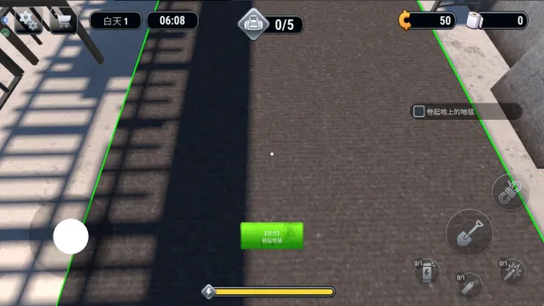 ��������2026���ذ�װv1.0.0 ��׿���ͼ