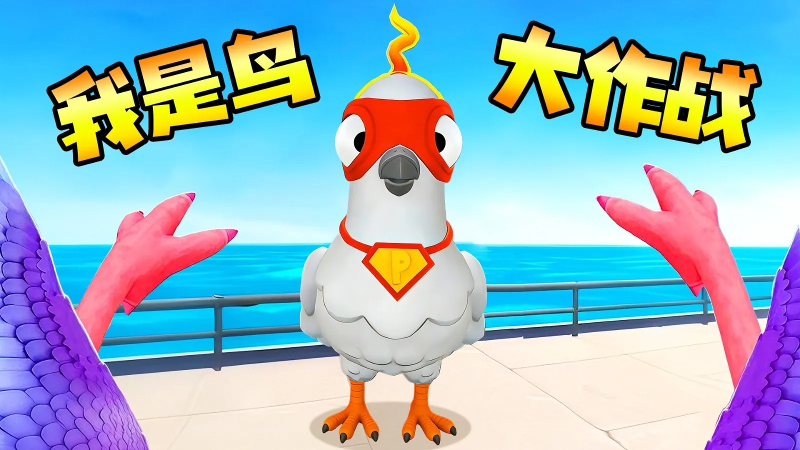 ������ģ��v1.0.1 �ֻ����ͼ