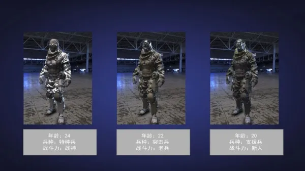 ǹ��֮����ҫ֮սv4.12.26 �ֻ����ͼ