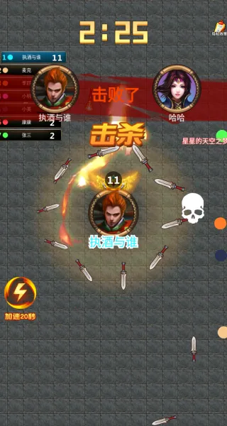 �ҵ��泬��v1.0.0 ��׿���ͼ