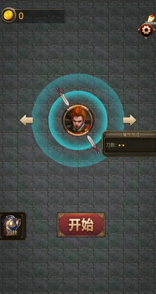 �ҵ��泬��v1.0.0 ��׿���ͼ