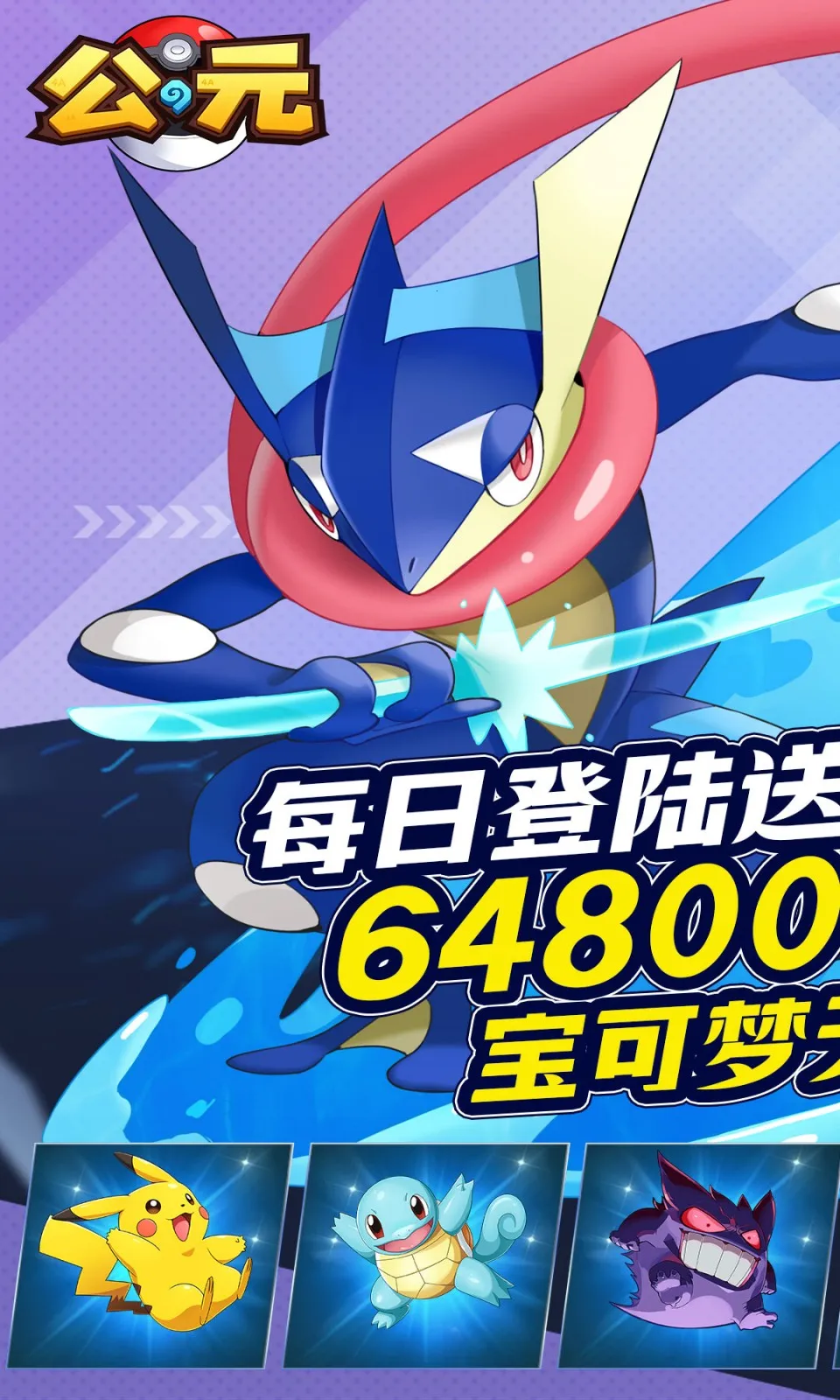 ��Ԫ���κ���v1.0 �ֻ����ͼ