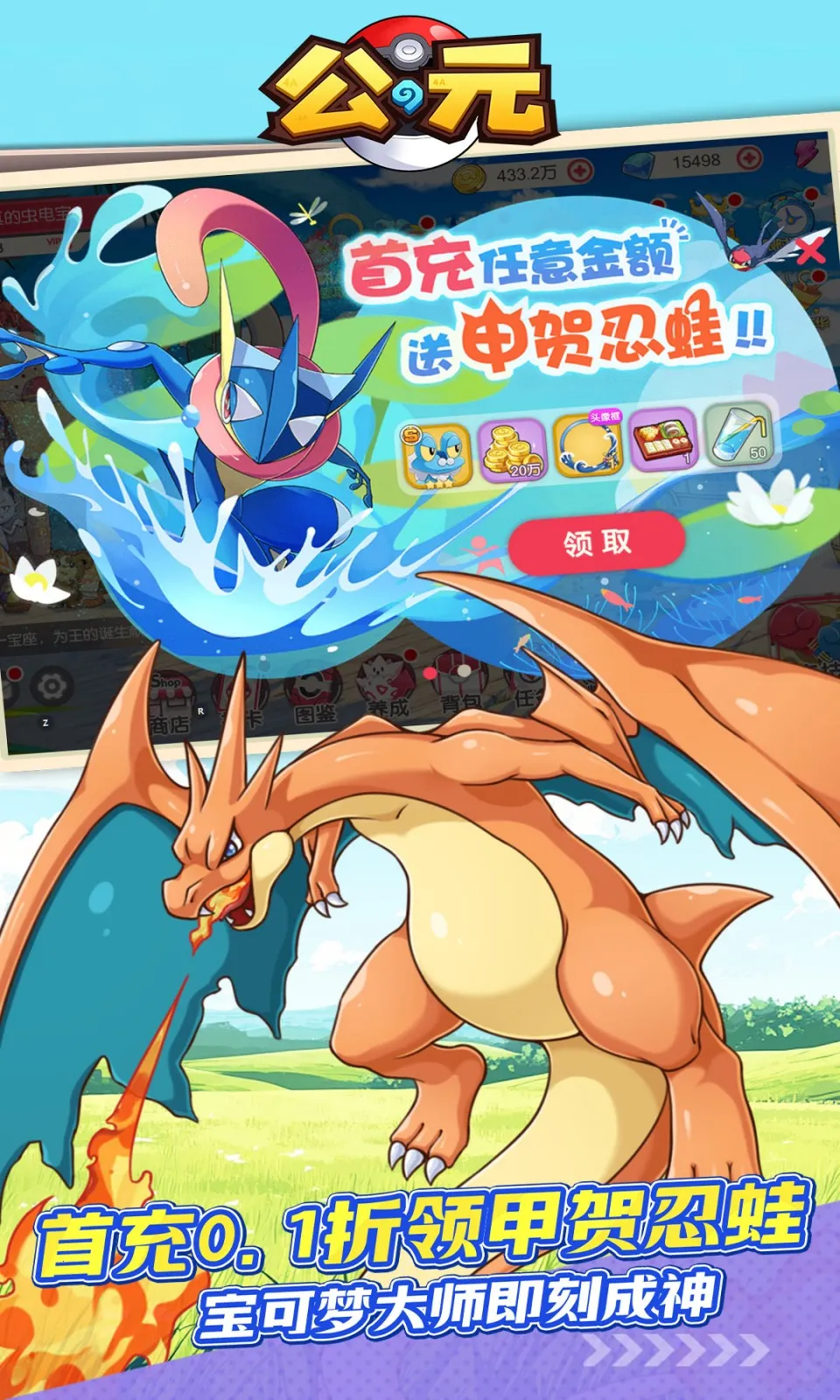 ��Ԫ���κ���v1.0 �ֻ����ͼ