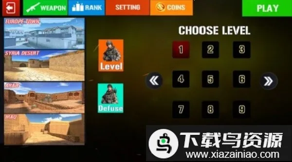 ���ս���ѻ���