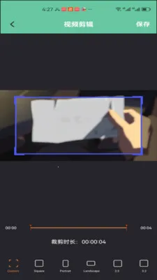 VO icet arnon�ع�v1.2 �ٷ������ͼ