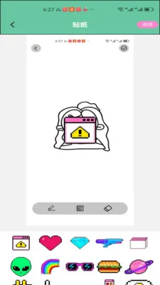 VO icet arnon�ع�v1.2 �ٷ������ͼ