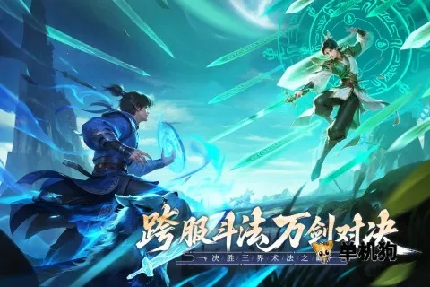 ��������v2.0.0 �ٷ������ͼ