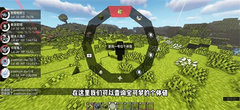 �ҵ�����ƨƨ������v1.1.7.2 ��׿���ͼ