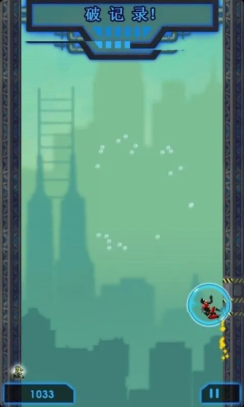 ������Ծ֮����v1.2.5 ��Ѱ��ͼ