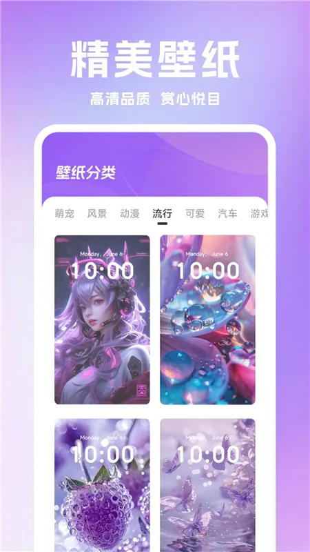 ǧɽ��ѧ��׿���ֻ���