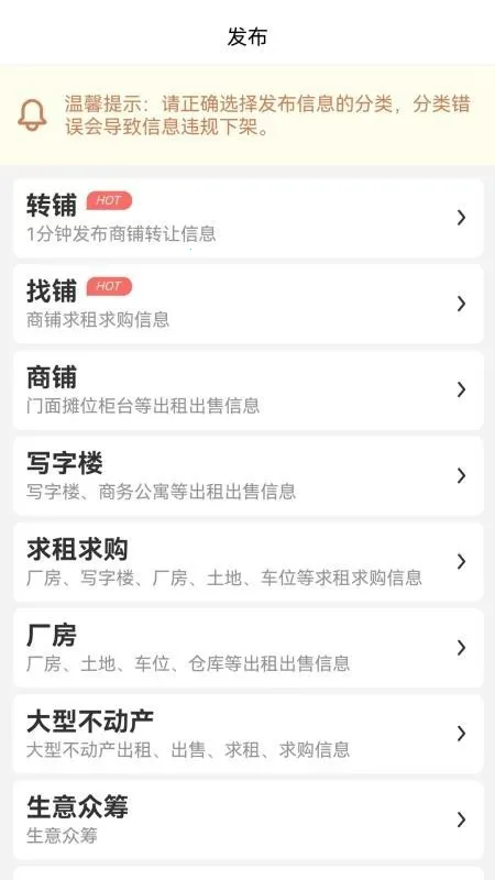 5588����v1.0.0 ��Ѱ��ͼ