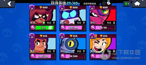 ��Ұ�Ҷ�̨��