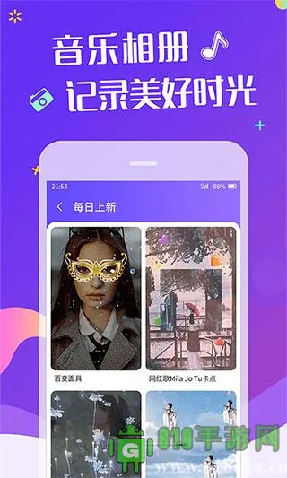 �����Ч��Ƶ����������׿���ֻ���