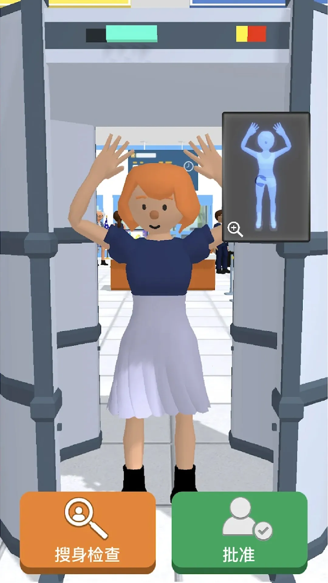 ��������Աģ������׿���ֻ���v0.5.4 �ٷ������ͼ