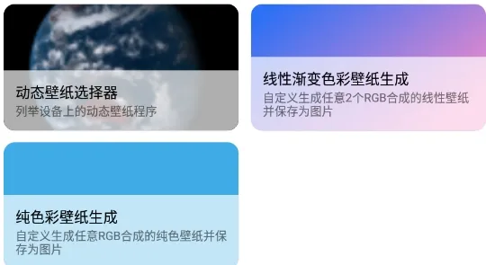 Unifovy��ֽ���߰�׿���ֻ���