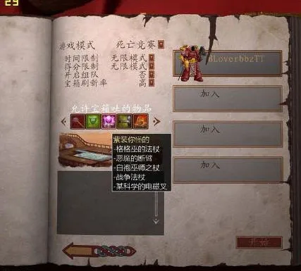 ħ���Կ�v1.1.12 �ֻ����ͼ