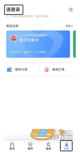 ��������һ��ͨ