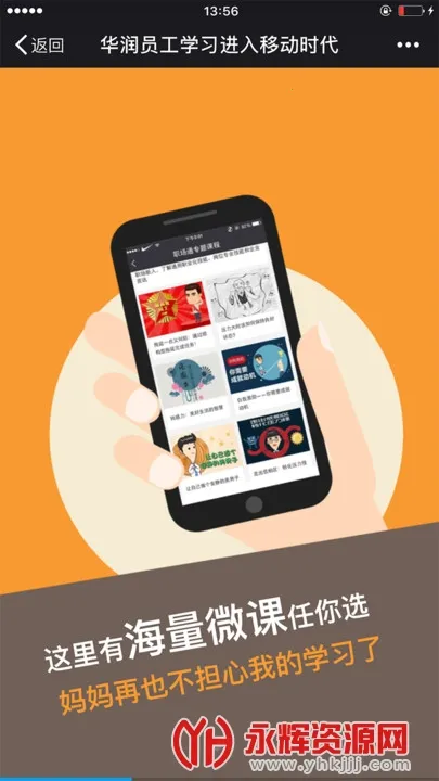 �����ѧv2.9.9.9 ��Ѱ��ͼ