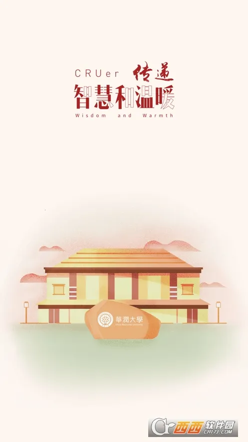 �����ѧv2.9.9.9 ��Ѱ��ͼ