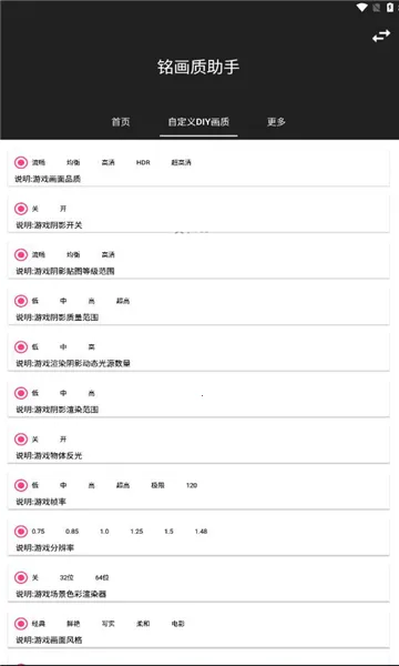 ���������������ֻ���v1.0.0 ��Ѱ��ͼ