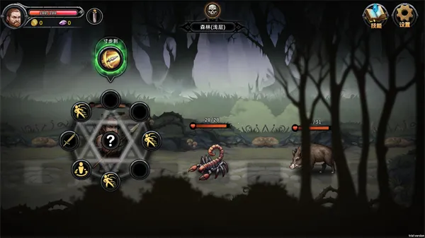 ��ҹ����2026���ذ�װv1.03 �ֻ����ͼ