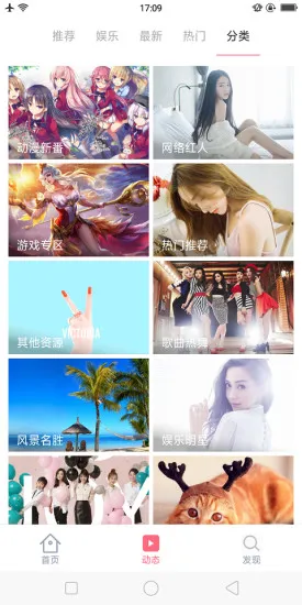 ��ű�ֽv1.0.0 ��Ѱ��ͼ