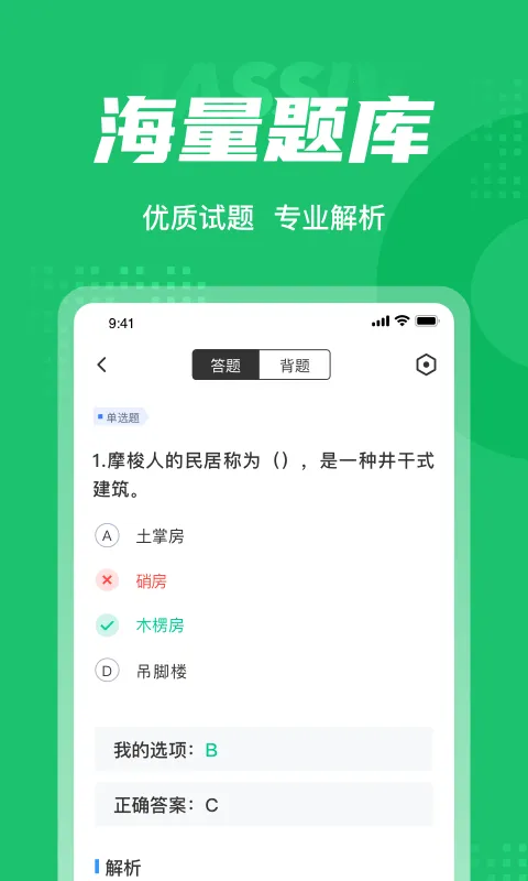 �����ʸ�֤���Ծ����2026�ٷ����°汾