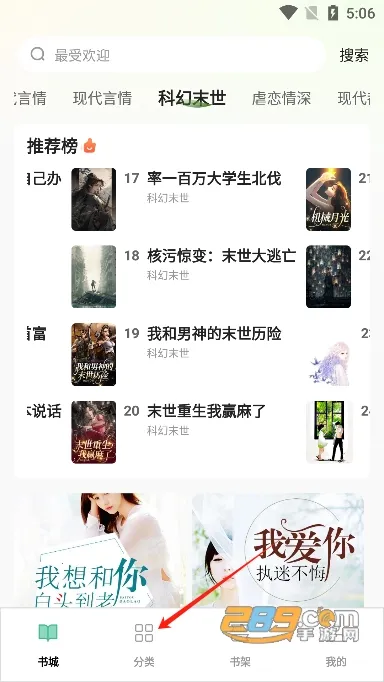 ������������ֻ���