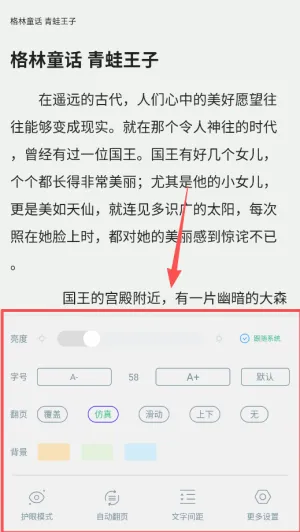 ������������ֻ���