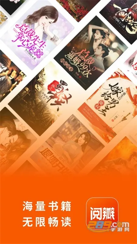 �İ�С˵2026���ذ�װv2.7.0 �ֻ����ͼ