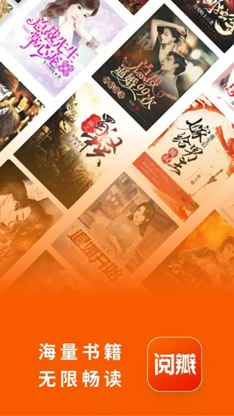 �İ�С˵2026���ذ�װv2.7.0 �ֻ����ͼ