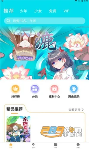 ��լ����